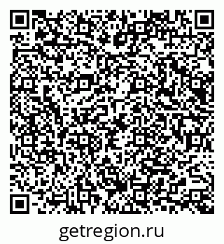 79065670875