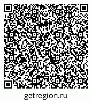 79065670912