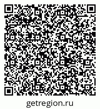 79065670921