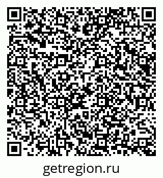 79065670950