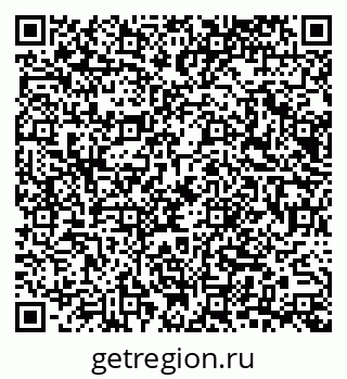 79065670980