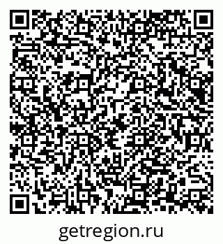 79065670992