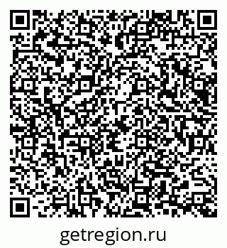 79065671070