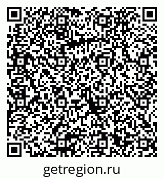 79065671138