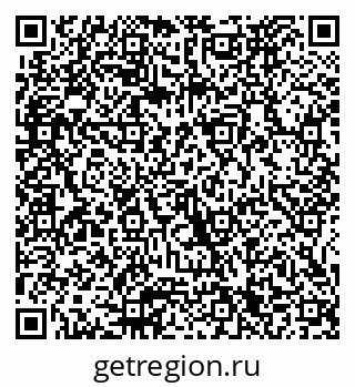 79065671173