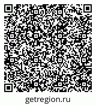 79065671184