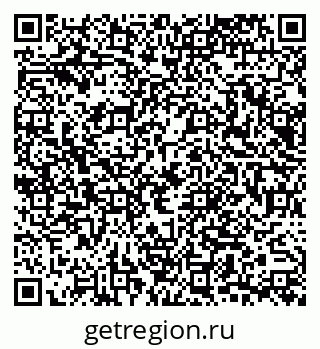 79065671188