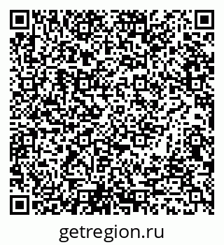 79065671192