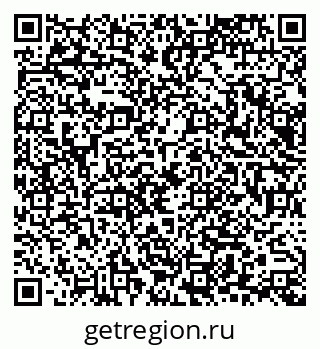 79065671193