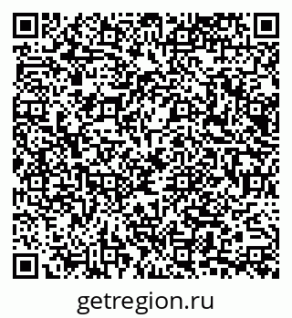 79065671194