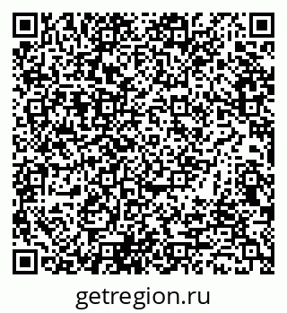 79065671369
