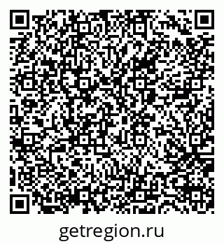 79065671380