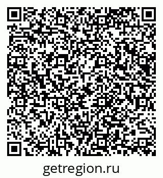 79065671381