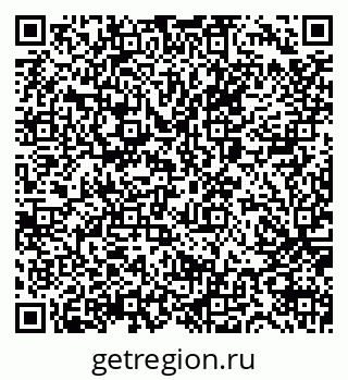79065671386