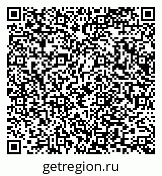 79065671387