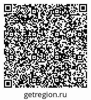 79065671390