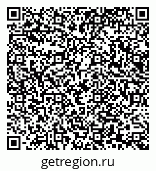 79065671392