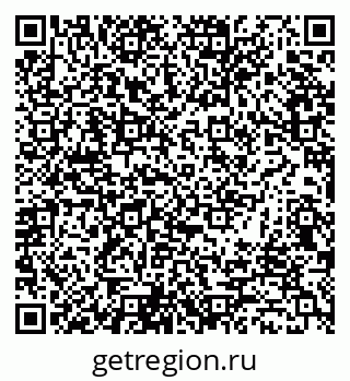 79065671427