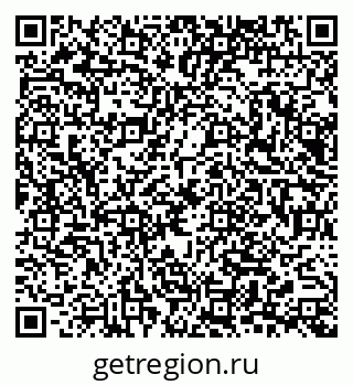 79065671430