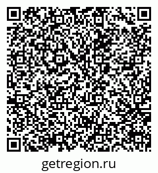 79065671433