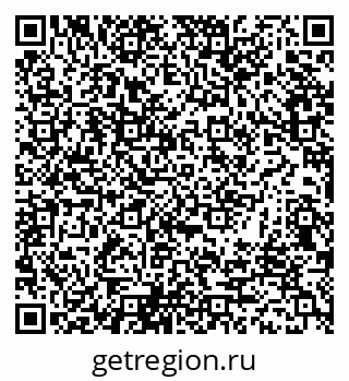 79065671438