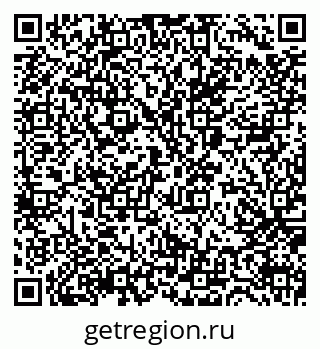 79065671450