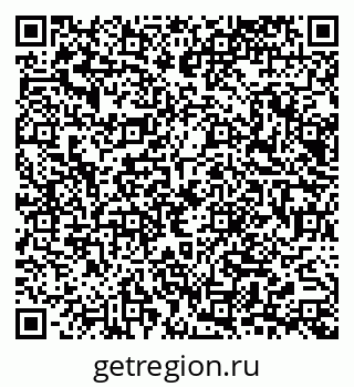 79065671480