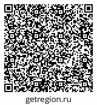 79065671483