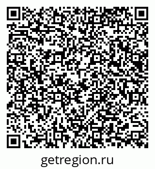 79065671484