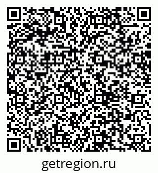79065671490