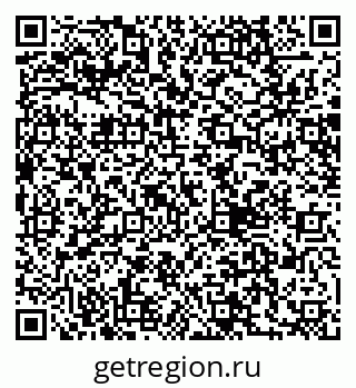 79065671520
