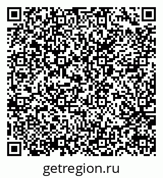 79065671523