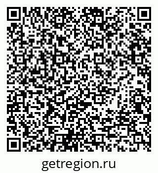 79065671530