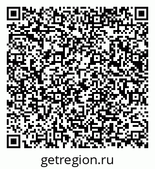 79065671725