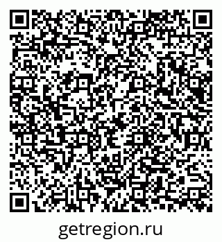79065671745