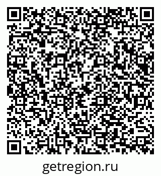 79065671750