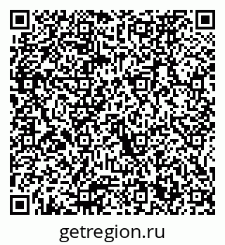 79065671848