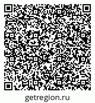 79065671865