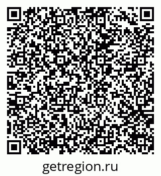 79065671882