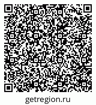 79065671899