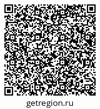 79065671901