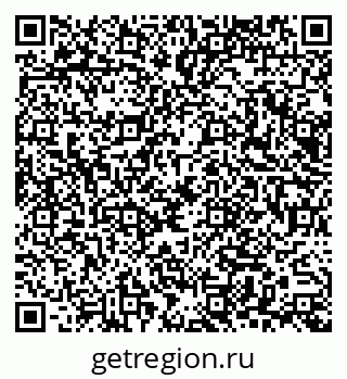 79065671923
