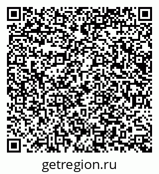79065671925