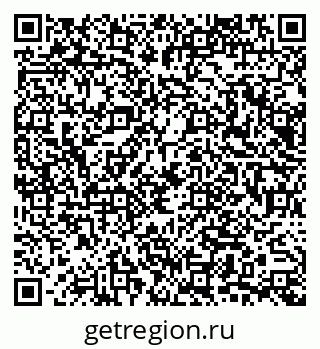 79065671934