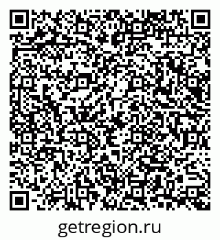 79065671938