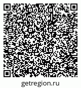 79065671940