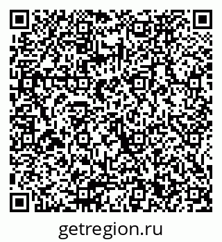 79065671950
