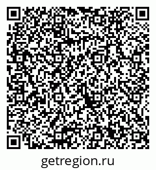 79065671952