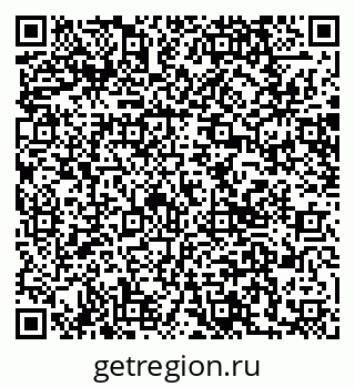79065671981