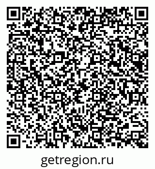 79065672020